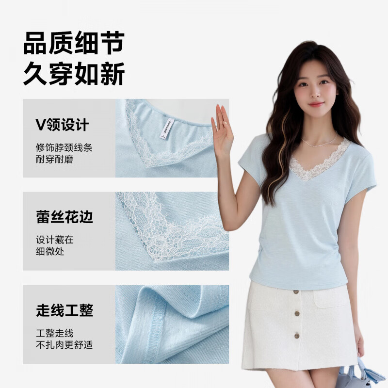 真维斯 女装2026夏季新款 宽松蕾丝V领修身显瘦时尚休闲短袖T恤JE 杏色8170 L 3