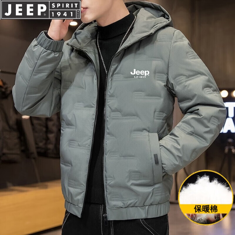 JEEP SPIRIT 吉普棉服男秋冬季加厚棉衣外套面包服夹克连帽防风保暖休闲百搭 