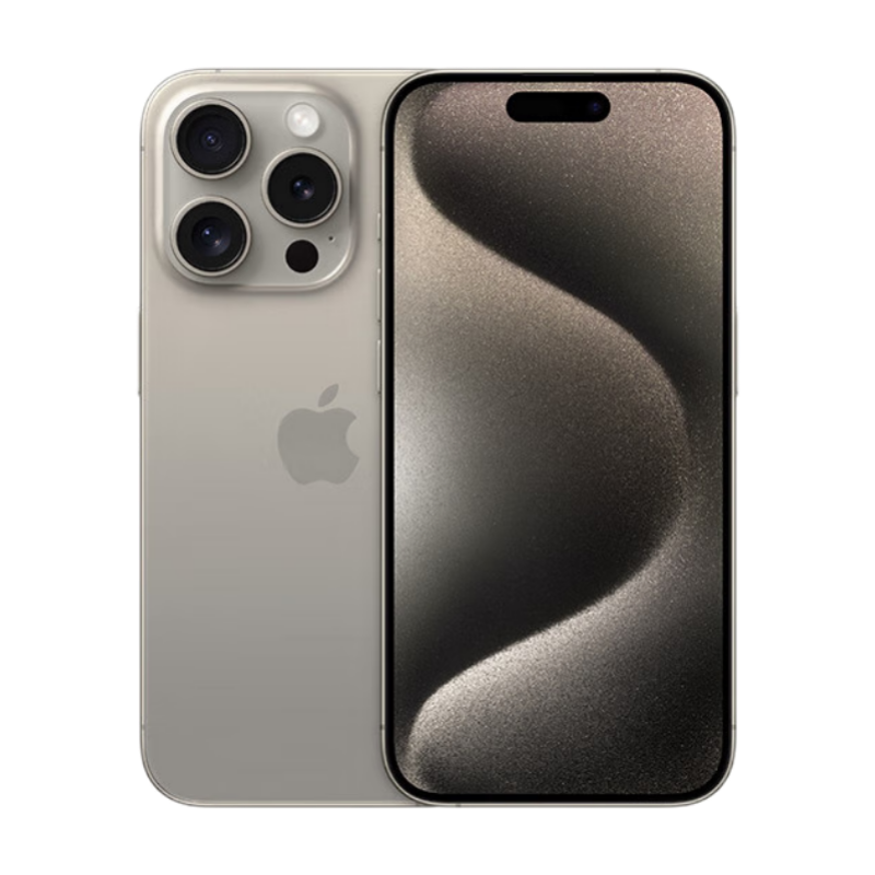 再降价、PLUS会员：Apple/苹果 iPhone 15 Pro 256GB 原色钛金属 5G 双卡双待手机 7657.51元包邮