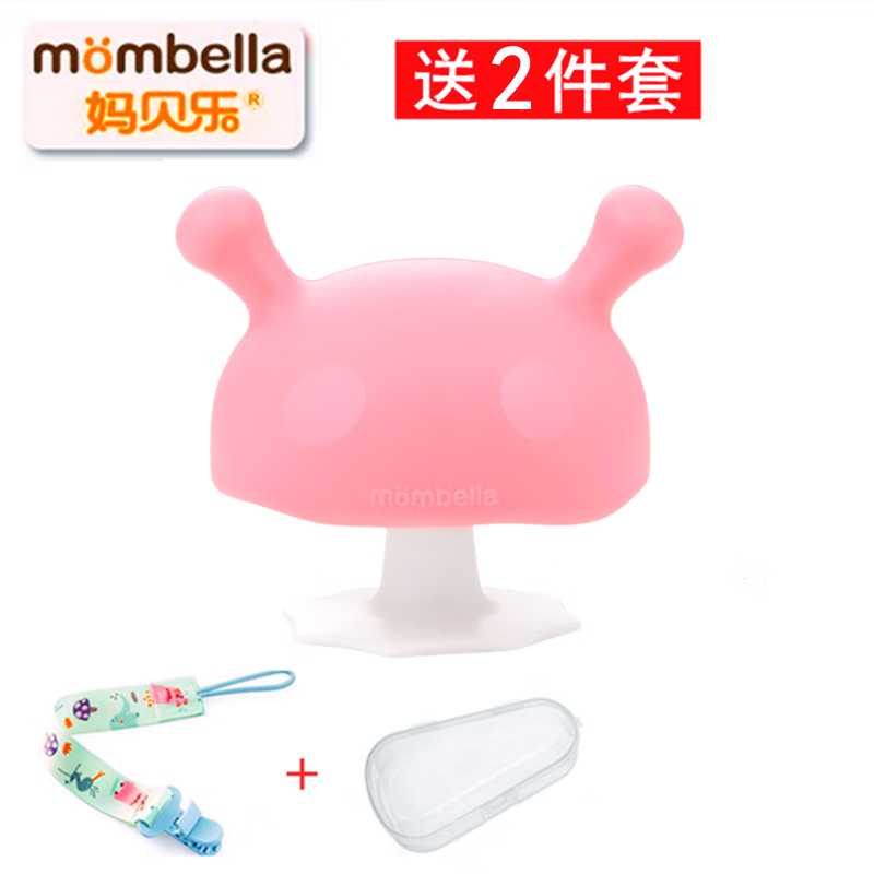 妈贝乐 Mombella 小蘑菇安抚牙胶 黄色 32.9元