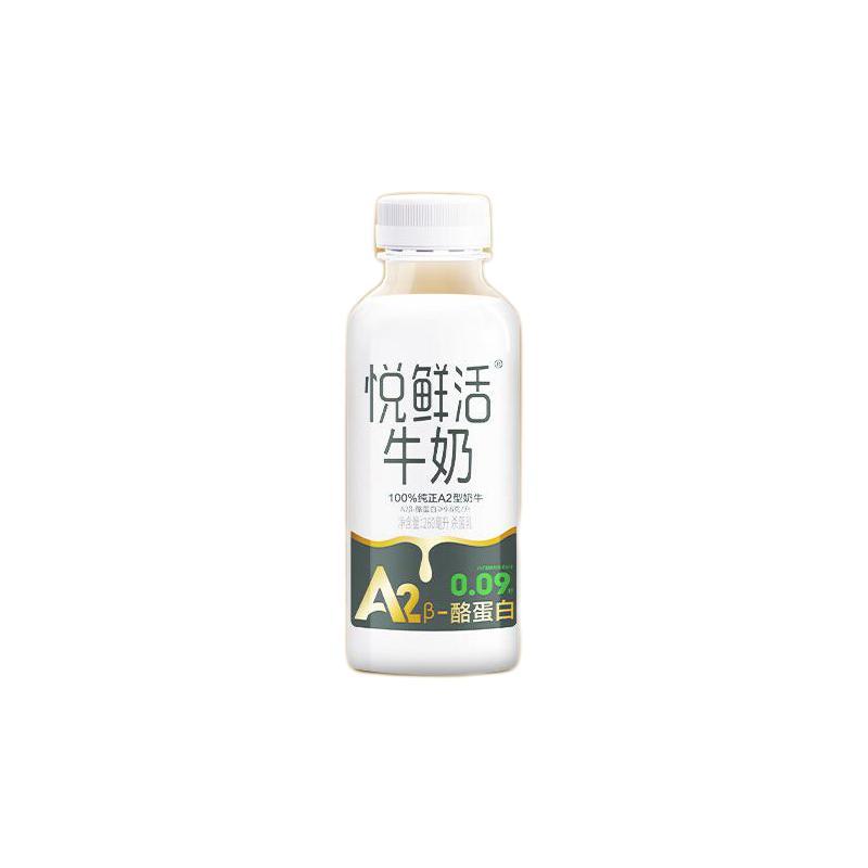 悦鲜活 鲜牛奶 A2β-酪蛋白 260ml*4瓶/组 巴氏杀菌乳 低温鲜奶 14.74元