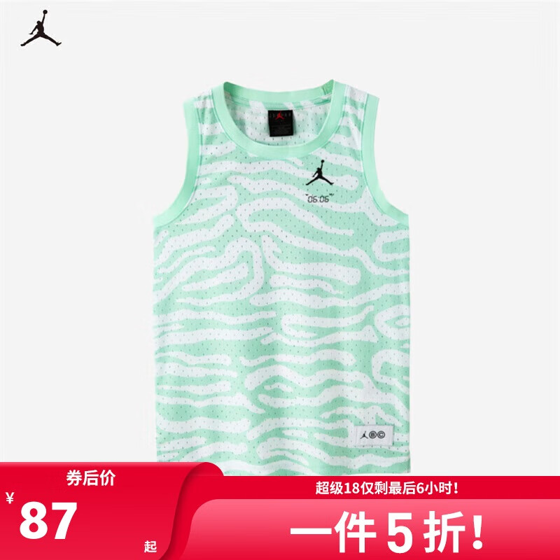 NIKE 耐克 童装男女童运动背心2023夏季儿童无袖T恤 雾绿色 110(4) 134.5元（需用