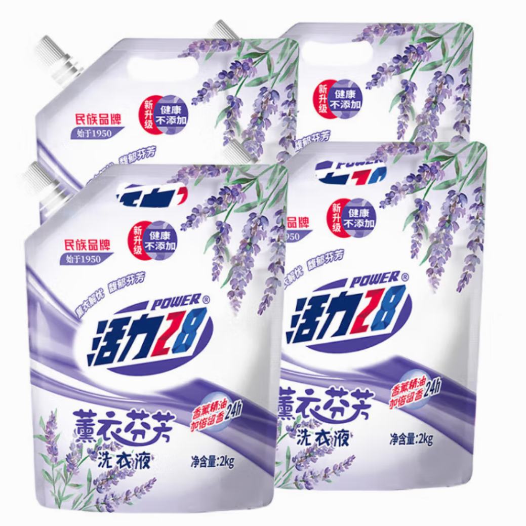 活力28 薰衣芬芳洗衣液 新包装 4袋装共16斤 27.92元(需领券)