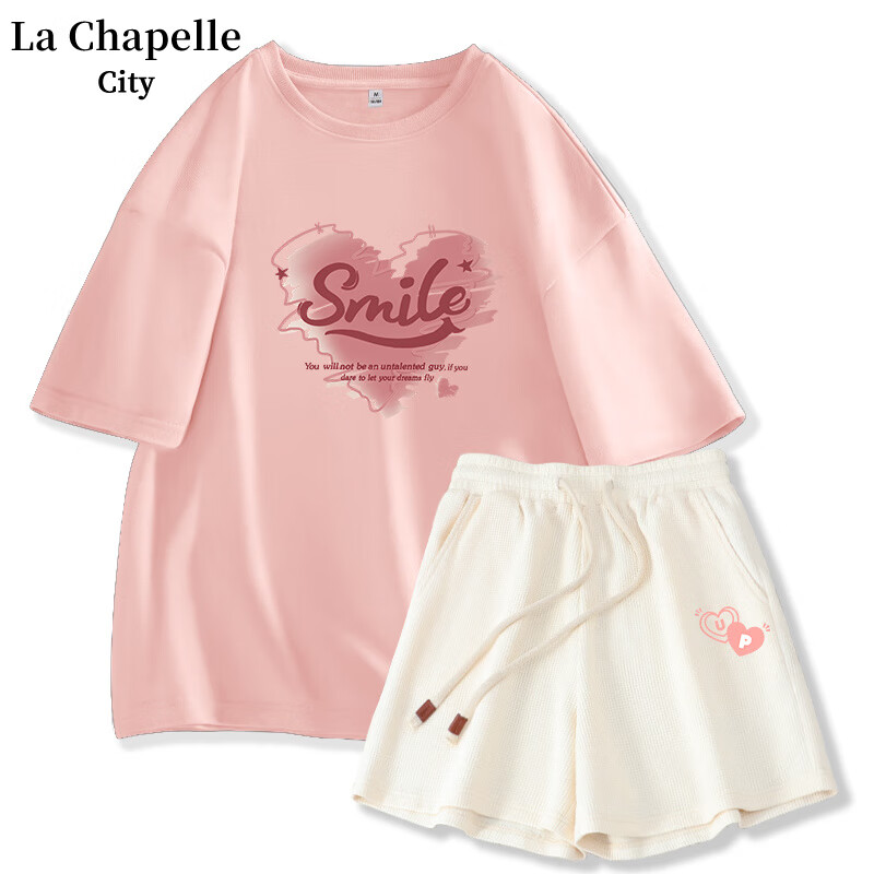 La Chapelle City 拉夏贝尔短袖套装甜美风两件套 粉水彩心+杏粉双心K M 54.41元（