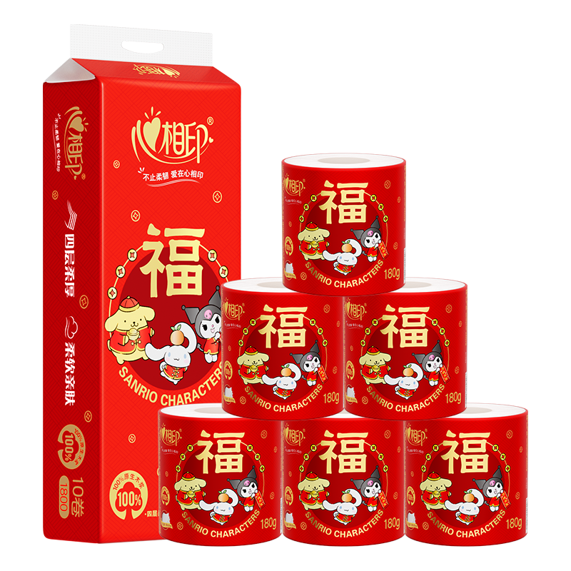 心相印 Infeelme 心相印 三丽鸥系列 卷纸 4层180g10卷 12.24元（需买7件，需用券