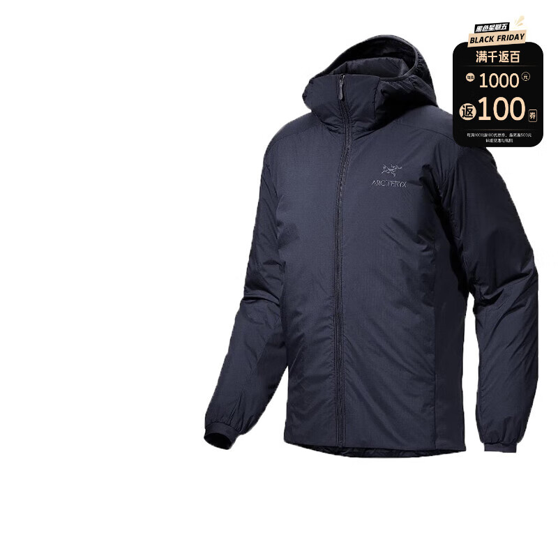 ARC'TERYX 始祖鸟 Atom Hoody 男款连帽棉服夹克 1225元