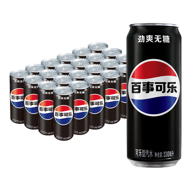 京东百亿补贴、plus会员、需首购:百事可乐 无糖黑罐 Pepsi 细长罐 330ml*24听（