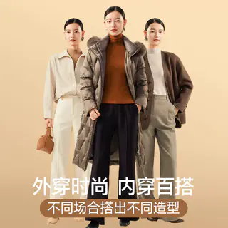 简云 德绒发热 半高领打底衫 31.92元 - 86线报 简云 德绒发热 半高领打底衫 31.92元 - 86线报