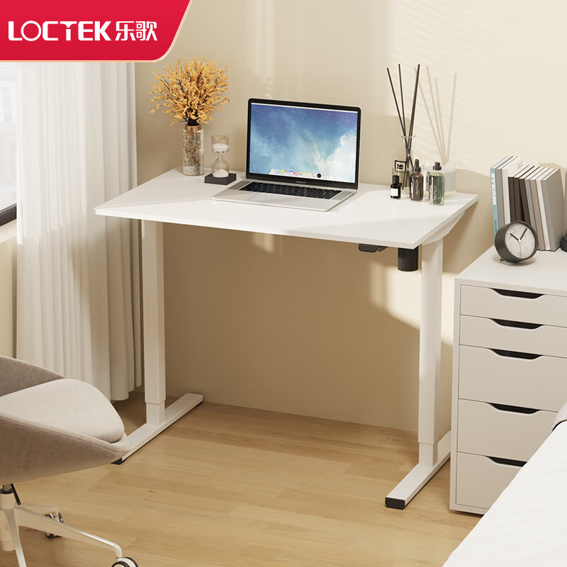 Loctek 乐歌 E2S/E2-Lite 电动升降桌 1.2m 白色 859元（需用券）