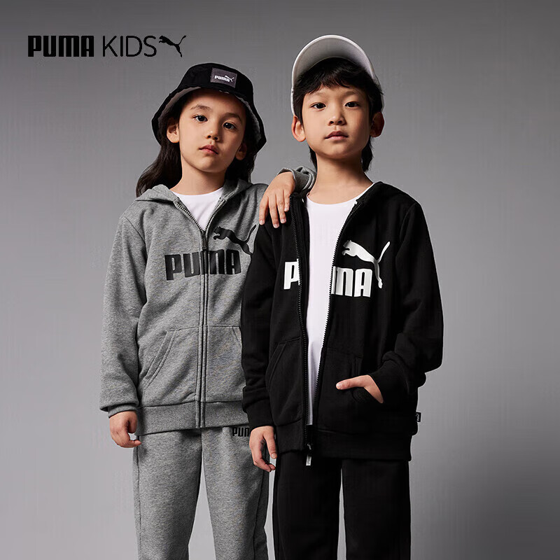 【合90.33元/件】PUMA 彪马 儿童卫衣外套男童拉链针织开衫 2件 180.66元包邮（