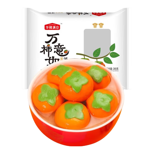 万柿如意汤圆春节元宵节 年夜饭黑芝麻汤圆280g/袋 10颗 6.9元（需领券）