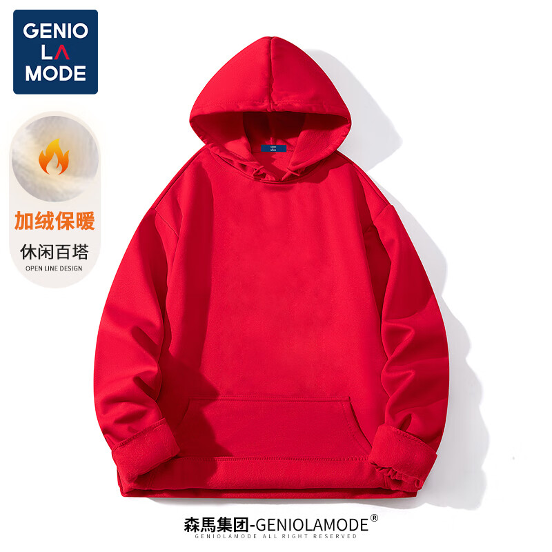 GENIOLAMODE 森马集团 男女同款加绒卫衣 新年图案喜庆年会红色连帽卫衣 59.9元