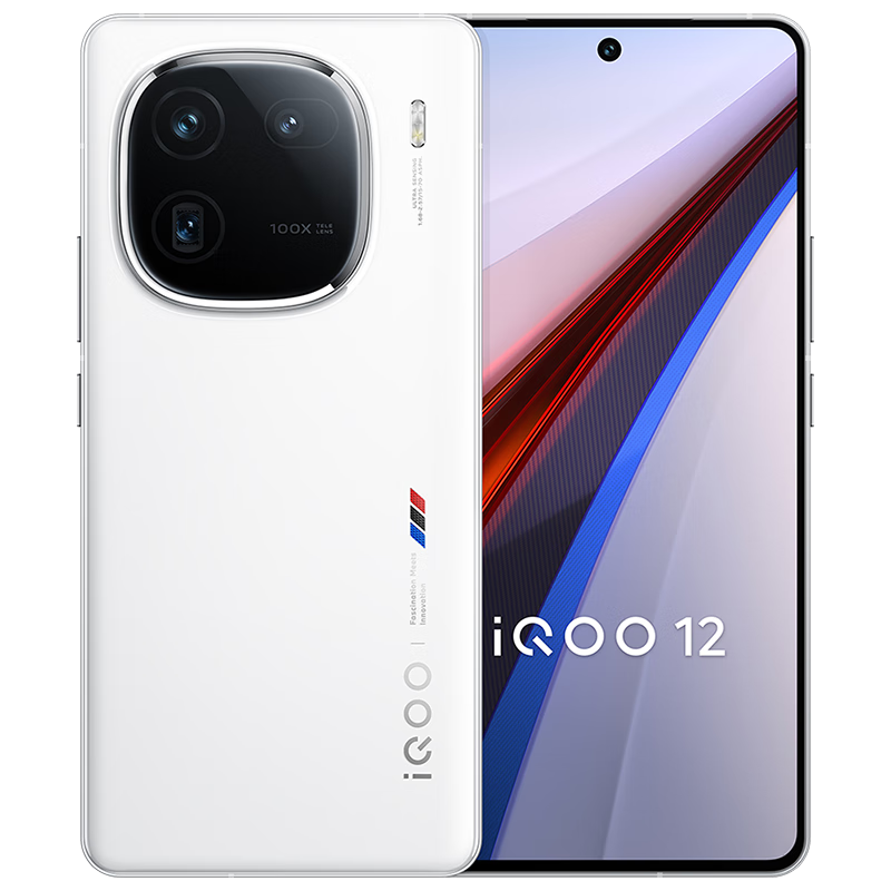 iQOO 12 5G手机 16GB+512GB 传奇版 ￥3580.01