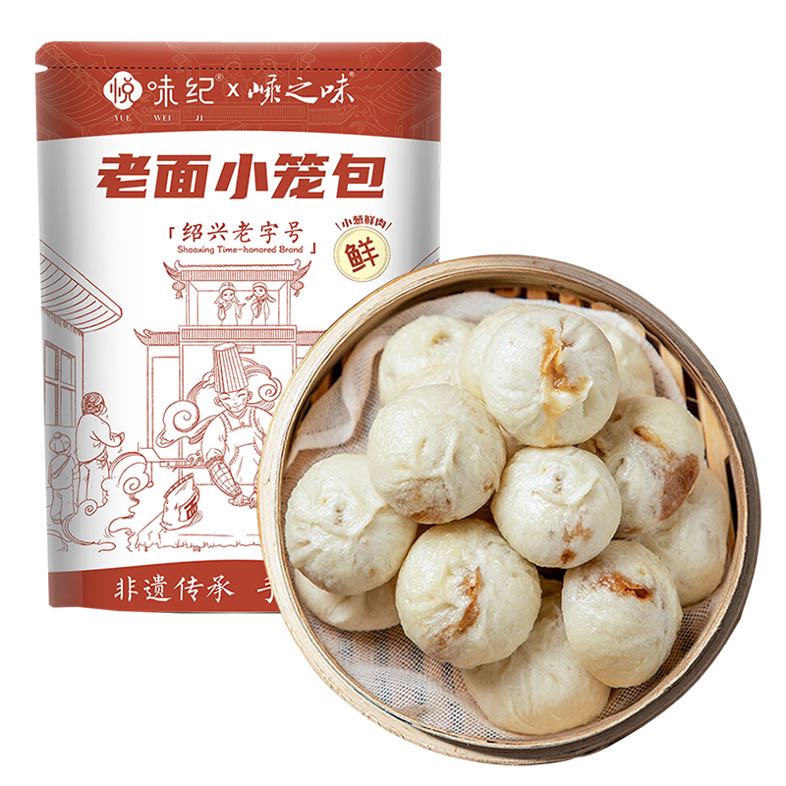 悦味纪 嵊州老面小笼包 小葱鲜肉800g 29.9元