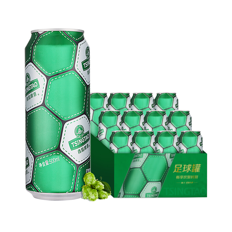 青岛啤酒 经典足球罐10度 500mL 12罐 整箱 45.55元（需买2件，需用券）