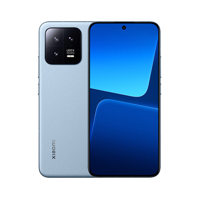 PLUS会员：Xiaomi 小米 13 5G手机 12GB+256GB 远山蓝 第二代骁龙8 2791.35元（双重优