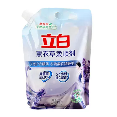 10月1日14点开始、限1000件、聚划算百亿补贴：立白 薰衣草柔顺剂1L 5.9元包邮