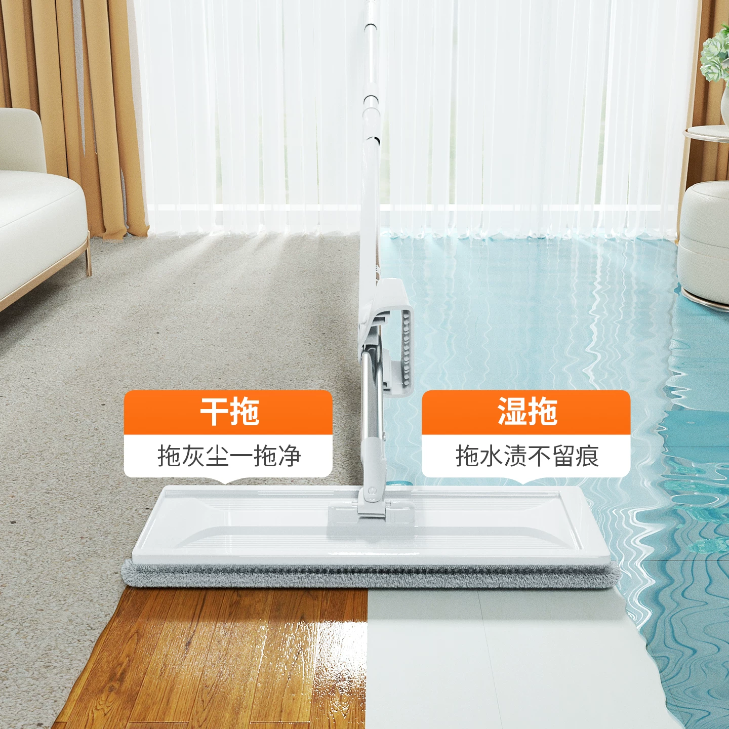 百家好世 拖把家用免手洗一拖净懒人拖布干湿两用平板拖地板神器瓷砖地托把 6.9元 - 86线报 百家好世 拖把家用免手洗一拖净懒人拖布干湿两用平板拖地板神器瓷砖地托把 6.9元 - 86线报