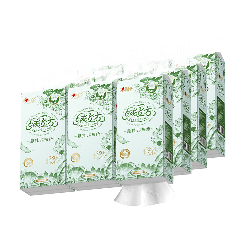 移动端、京东百亿补贴：心相印 绒立方挂抽3层280抽12提 71.41元