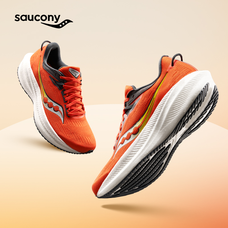 88VIP：saucony 索康尼 胜利21 男女同款缓震跑鞋 772.82元（需凑单，双重优惠）