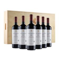 plus会员:蕾拉 法国进口AOP级14度干红葡萄酒 木箱礼盒750ml*6瓶 260.16元包邮