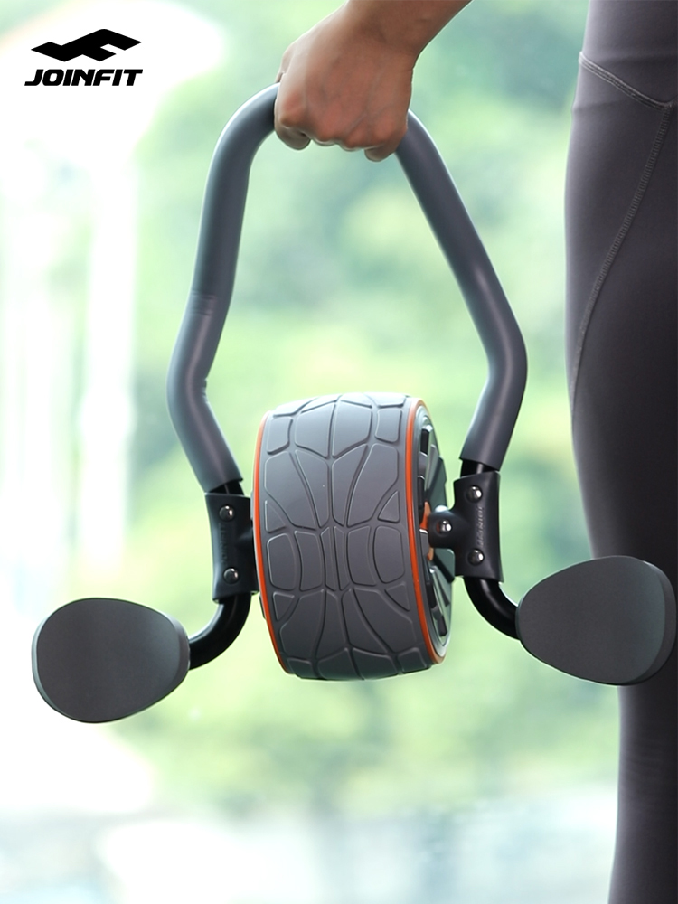JOINFIT 健腹轮腹肌训练器健身器材腹肌轮男女运动家用卷腹健腹器 138元（需