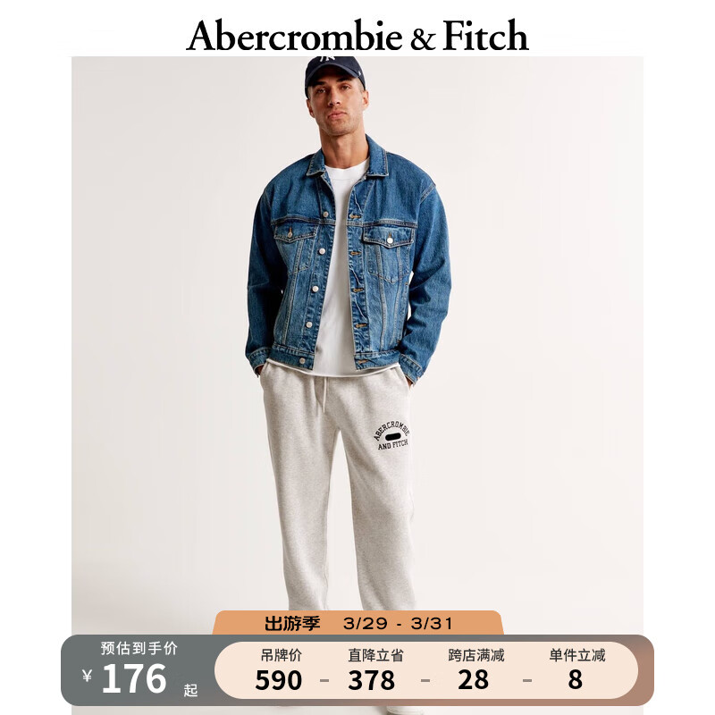 Abercrombie & Fitch 男装 秋冬复古保暖抓绒运动裤卫裤 KI134-3074 浅麻灰色 126.85元