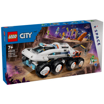 LEGO 乐高 太空系列 60432 太空起重机 ￥386.55