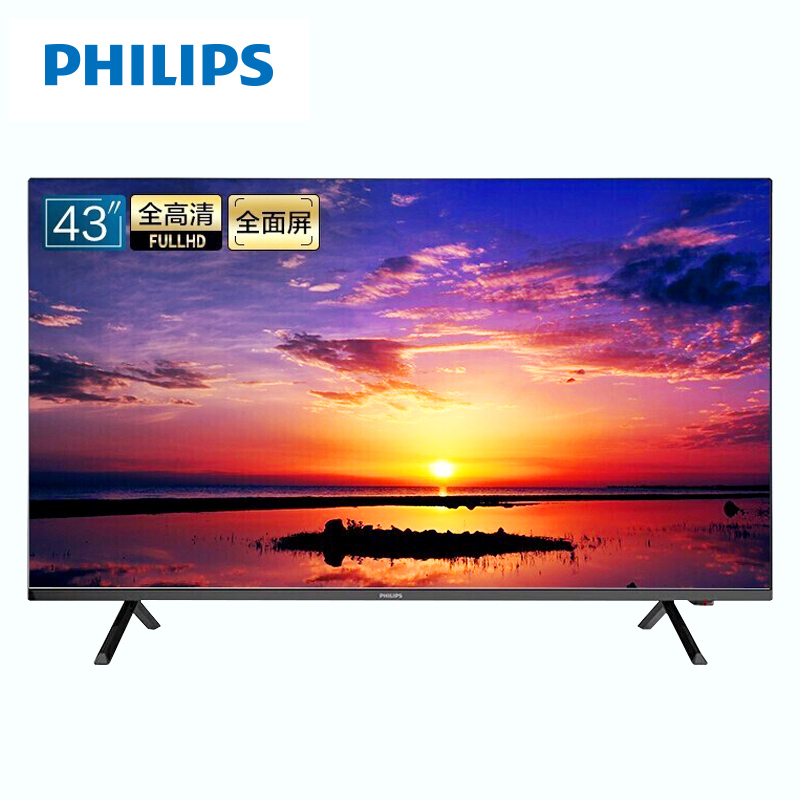 PHILIPS 飞利浦 全面屏智能高清电视 43PFF6307 1099元（需用券）
