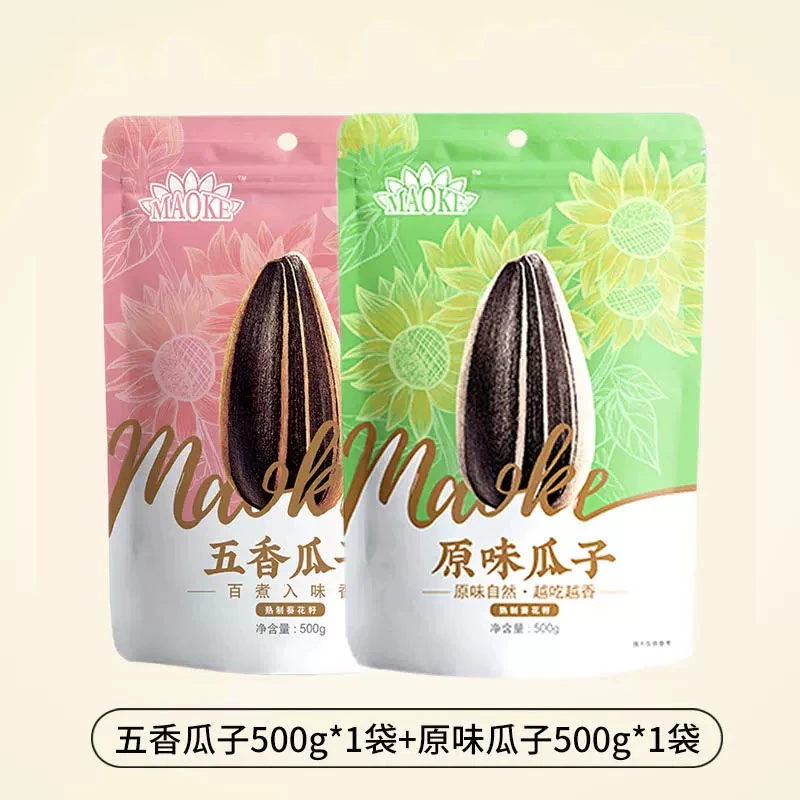 毛嗑五香原香瓜子500g*2袋 券后17.9元