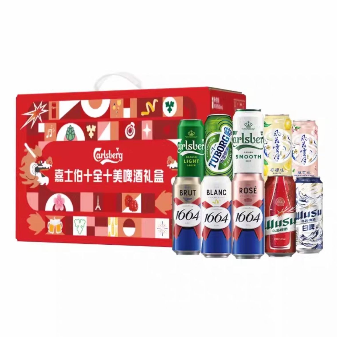 闭眼买，需福袋：嘉士伯 十全十美啤酒礼盒 500ml*10罐 39.83元包邮+1417淘金币