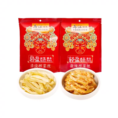 乌江 涪陵清淡微辣鲜脆榨菜 30g*10袋 任选3件 21.9元，折7.30元/10袋（需领券）