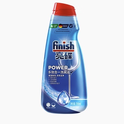 亮碟 洗碗机洗涤剂洗碗液 专用清洁剂洗碗盐漂洗剂多效合一 700ml 58.9元（需