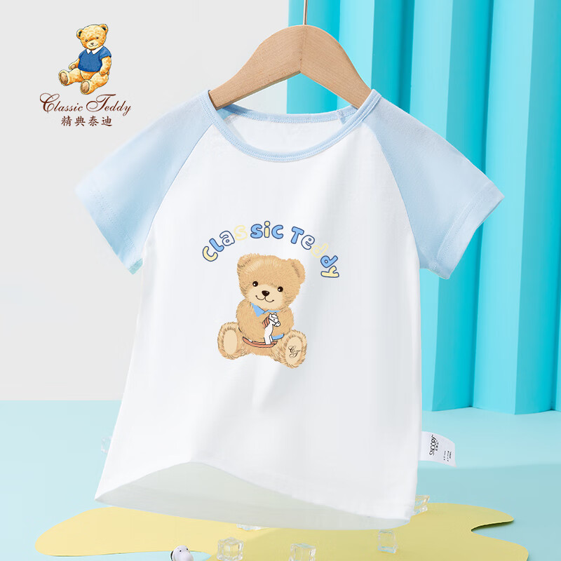 PLUS会员：Classic Teddy 精典泰迪 儿童短袖T恤 任选3件 39.04元包邮，合13.01元/件（需用券）