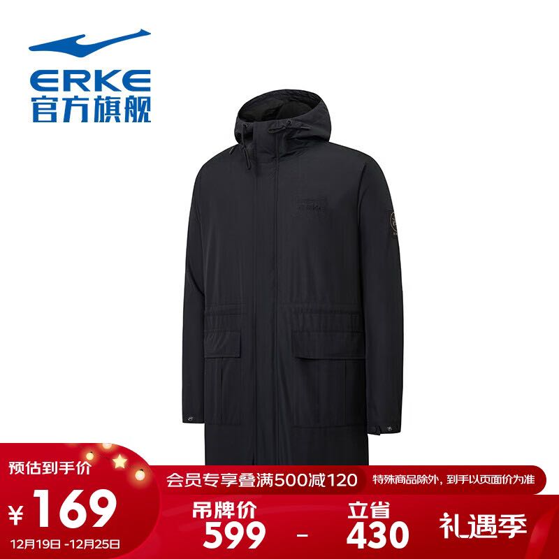 ERKE 鸿星尔克 男士国潮复古开衫中长款大衣秋季运动外套男 正黑 M 79元（需