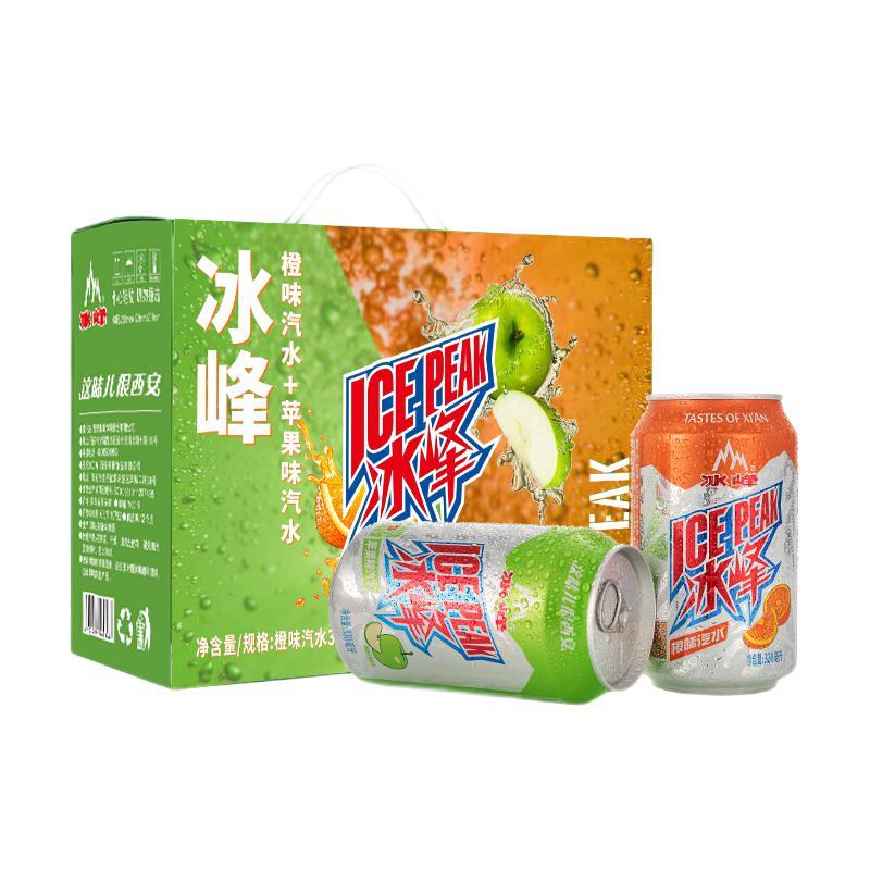 冰峰 苹果橙味双拼礼盒330mlx12罐 28元