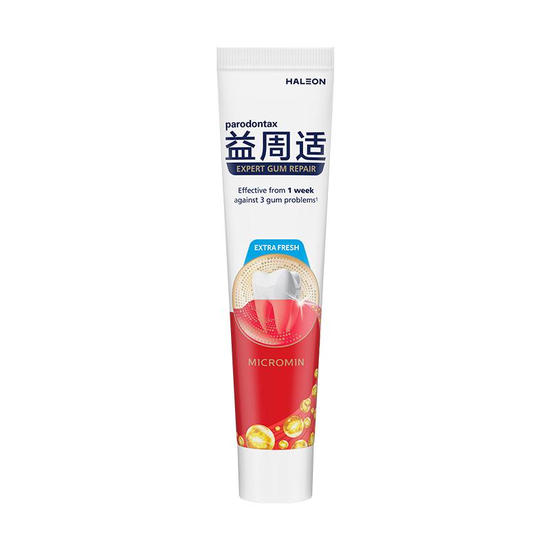 PLUS会员：益周适 清新护龈成人牙膏套装330g牙龈修护含氟防蛀京东自营 65.31