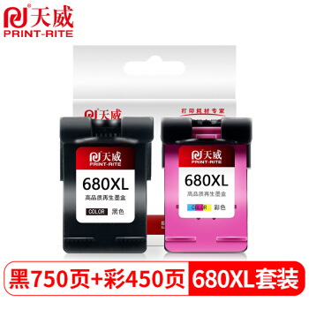 PRINT-RITE 天威 680XL 墨盒 黑彩套装 1200页 121元