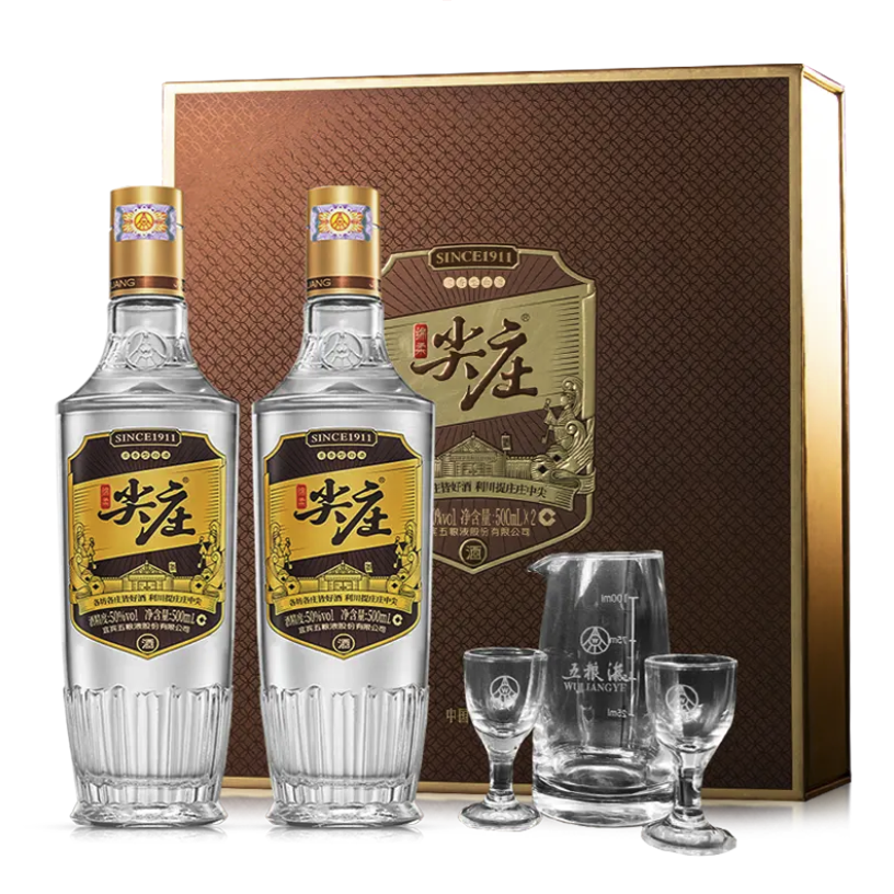 五糧液 WULIANGYE 尖莊 新品高光52度白酒500mL*2瓶 禮盒裝 146元