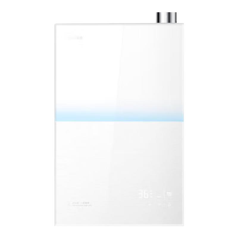 京东PLUS：美的 小西梅系列 JSLQ27-M10S Max 燃气热水器 16L