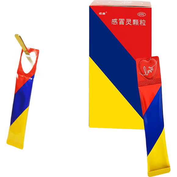 感康 感冒灵颗粒 10g*10袋 1.8元（需用券）