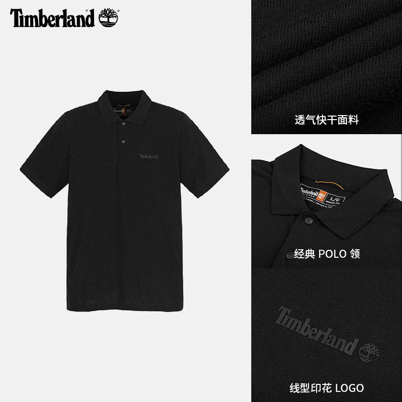 Timberland A6AP3 快干透气 男士POLO衫 224元（需用券）