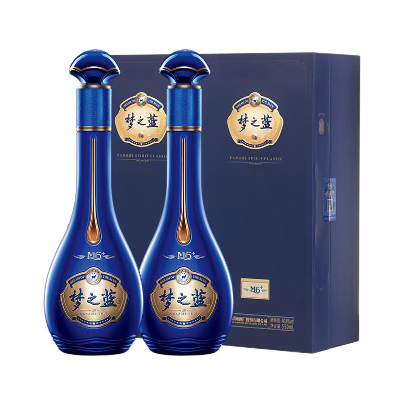 YANGHE 洋河 梦之蓝M6+ 蓝色经典 绵柔浓香型 40.8%vol 550mL2瓶装白酒 1348元（需用