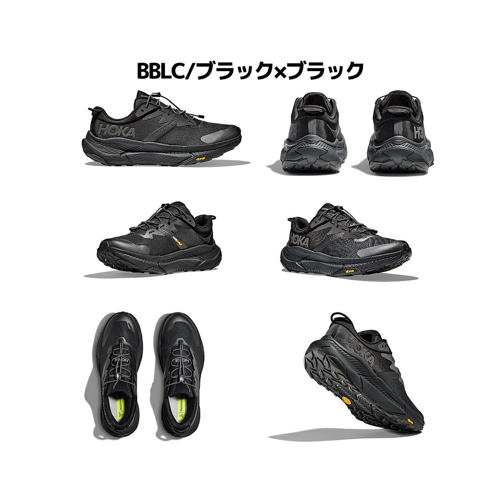 HOKA ONE ONE HOKAONEONE TRANSPORT 男士徒步徒步户外鞋 1123153 1053.55元