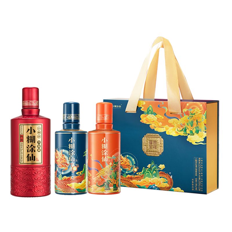 小糊涂仙 52°典藏500ml+瑞兽呈祥经典礼盒52度100ml*2瓶浓香 156.86元（需用券）