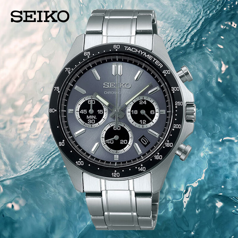 SEIKO 精工 男士运动腕表日韩表SBTR027 879.01元