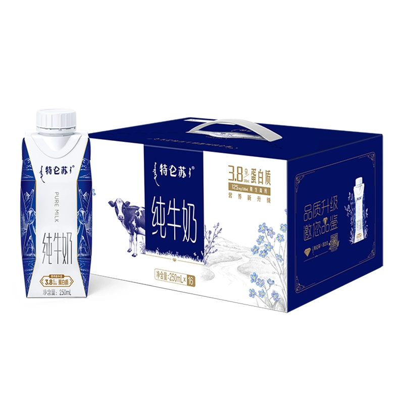 特仑苏纯牛奶梦幻盖250mL×16包 券后46元