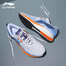 LI-NING 李宁 赤兔4代 男子跑鞋 ARMR019-1 米白/和谐蓝 43 ￥169