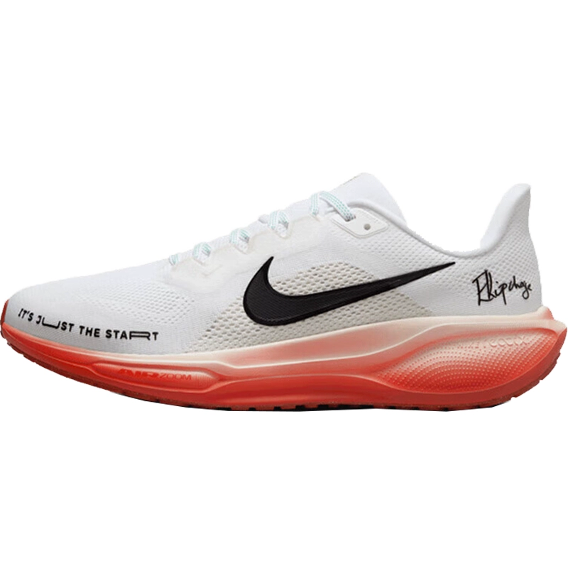 NIKE 耐克 Pegasus 41 男子跑鞋 HJ7037 ￥573