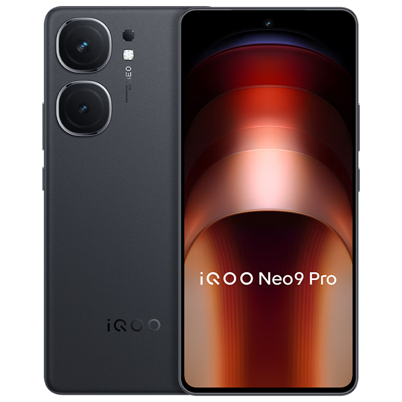 再降价：vivo iQOO Neo9 Pro 12GB+256GB 格斗黑 天玑 9300 自研电竞芯片Q1 IMX920 索尼